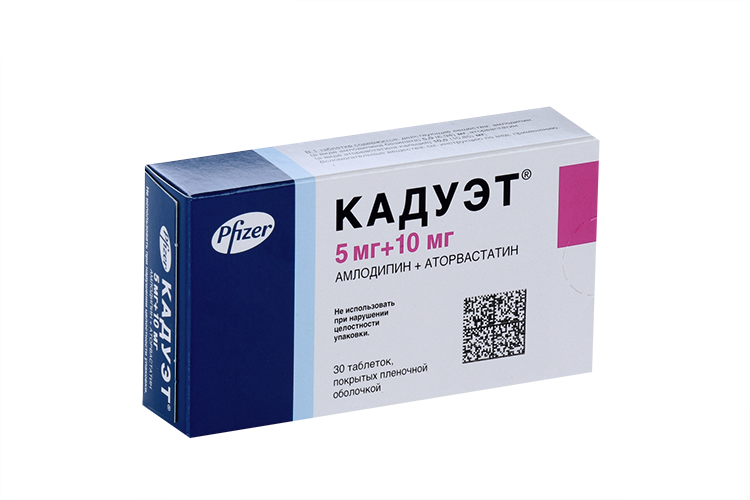 Кадуэт 5 мг+10 мг, 30 шт, таблетки покрытые пленочной оболочкой