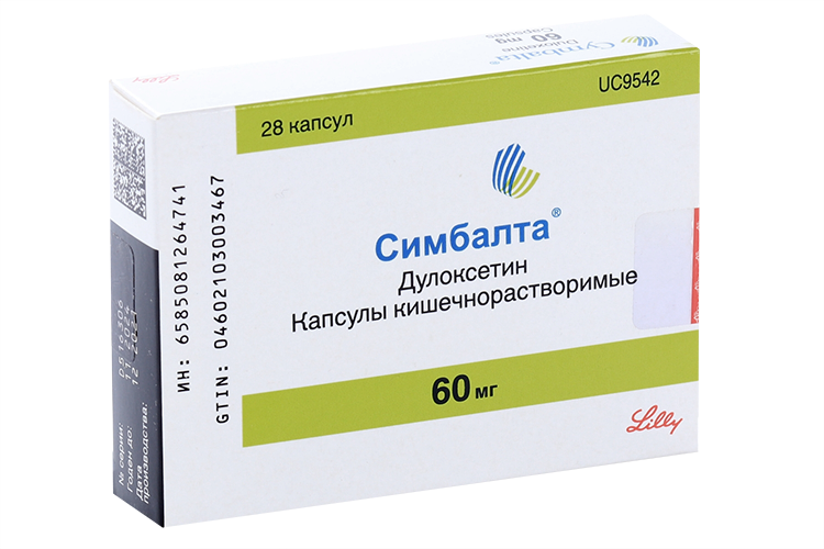 Симбалта 60 мг, 28 шт, капсулы кишечнорастворимые