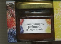 Фитомед с шиповником/рябиной/черникой, 230 г