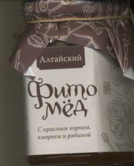 Фитомед Алтайский красный корень/кипрей/рябина, 230 г, Пчела и человек