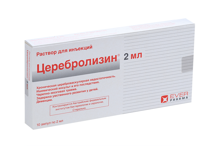 Церебролизин, 2 мл, 10 шт, раствор для инъекций