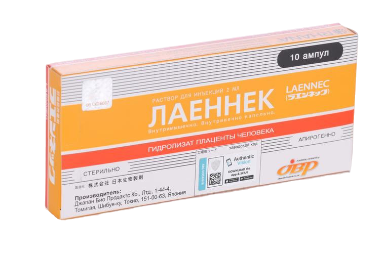 Лаеннек 112 мг/2 мл, 10 шт, раствор для инъекций