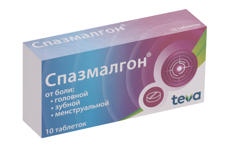 Спазмалгон, 10 шт, таблетки