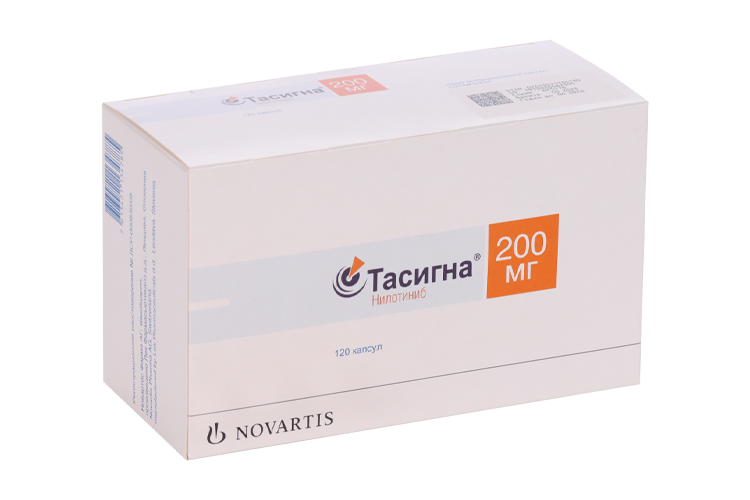 Тасигна 200 мг, 120 шт, капсулы