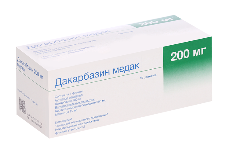 Дакарбазин медак 200 мг, 10 шт, лиофилизат для приготовления раствора для внутривенного введения
