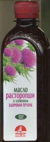 Масло Расторопши с Селеном, 250 мл, пластик