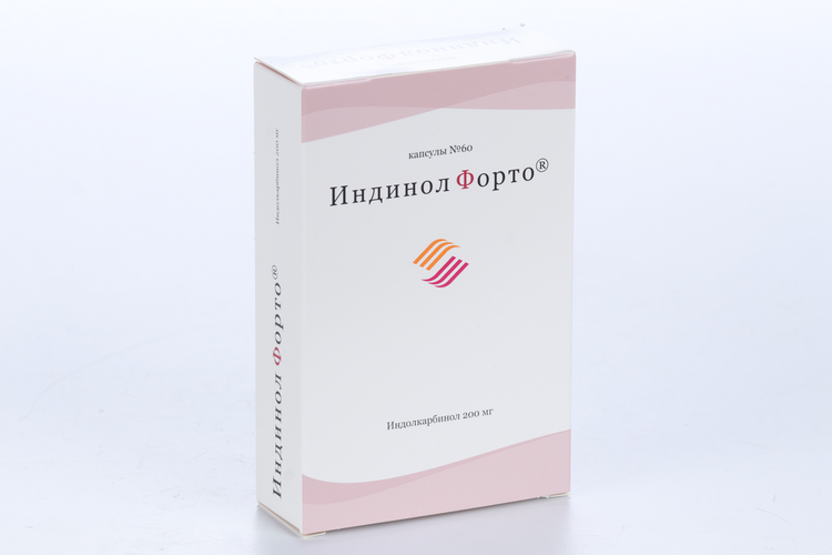 Индинол Форто 200 мг, 60 шт, капсулы