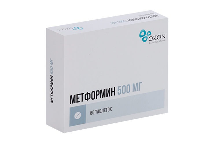 Метформин 500 мг, 60 шт, таблетки