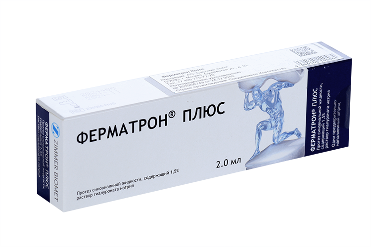Ферматрон Плюс 1.5%, 2 мл, протез синовиальной жидкости
