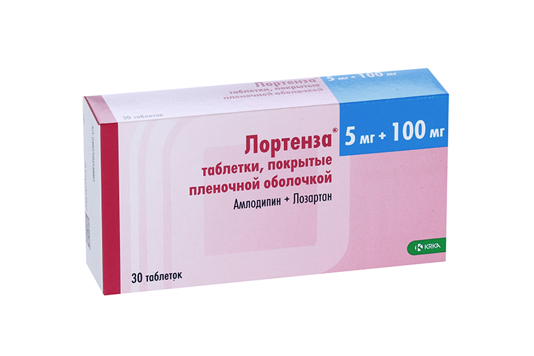 Лортенза 5 мг+100 мг, 30 шт, таблетки покрытые пленочной оболочкой