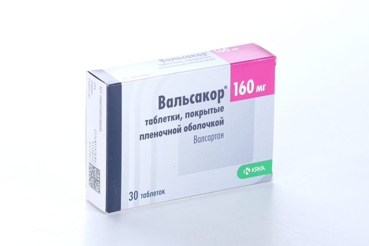 Вальсакор 160 мг, 30 шт, таблетки покрытые пленочной оболочкой