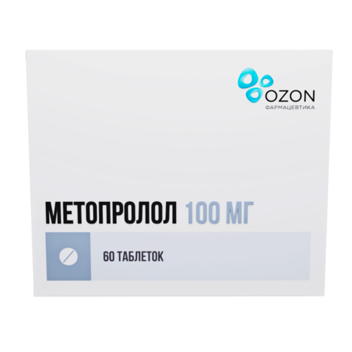 Метопролол 100 мг, 60 шт, таблетки