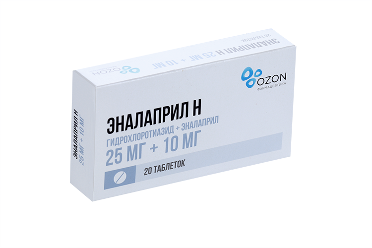 Эналаприл Н 25 мг+10 мг, 20 шт, таблетки
