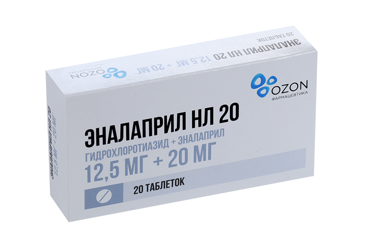 Эналаприл НЛ 20 12.5 мг+20 мг, 20 шт, таблетки