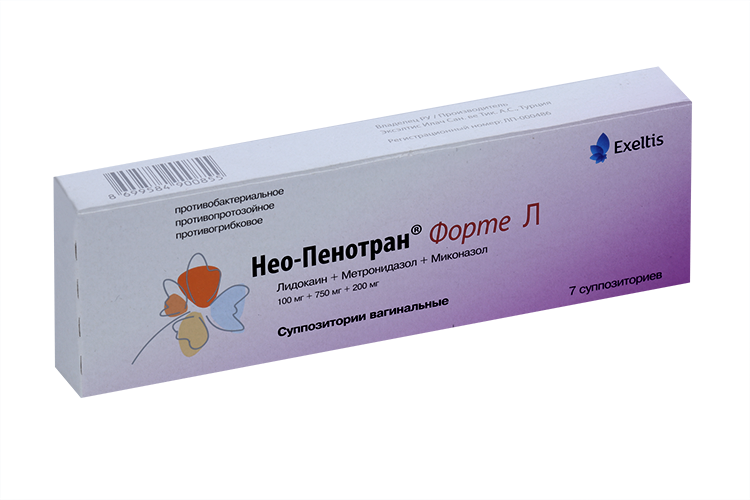 Нео-Пенотран форте-Л 100 мг+750 мг+200 мг, 7 шт, суппозитории вагинальные