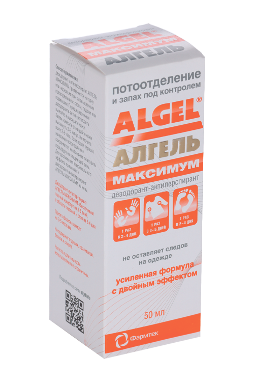 Алгель Максимум дезодорант-антиперспирант д/рук/ног/обл подмыш, 50 мл