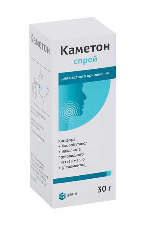 Каметон, 30 г, спрей для местного применения
