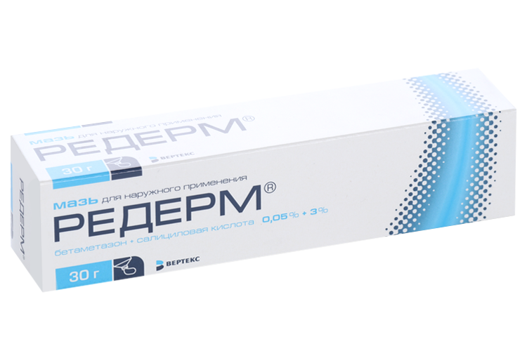 Редерм, 30 г, мазь для наружного применения