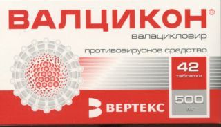 Валацикловир Валцикон 500 мг, 42 шт, таблетки покрытые пленочной оболочкой
