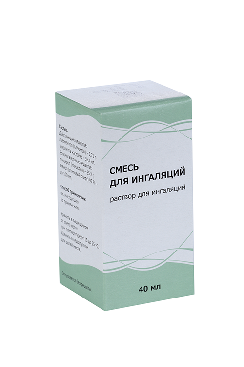 Смесь для ингаляций, 40 мл, жидкость