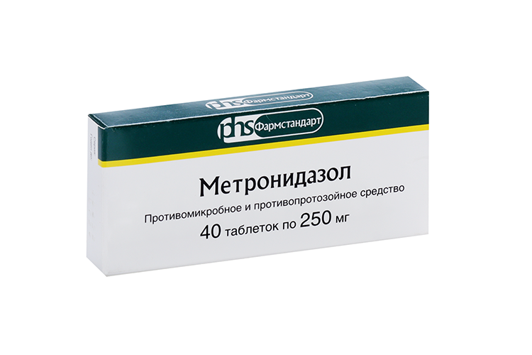 Метронидазол 250 мг, 40 шт, таблетки