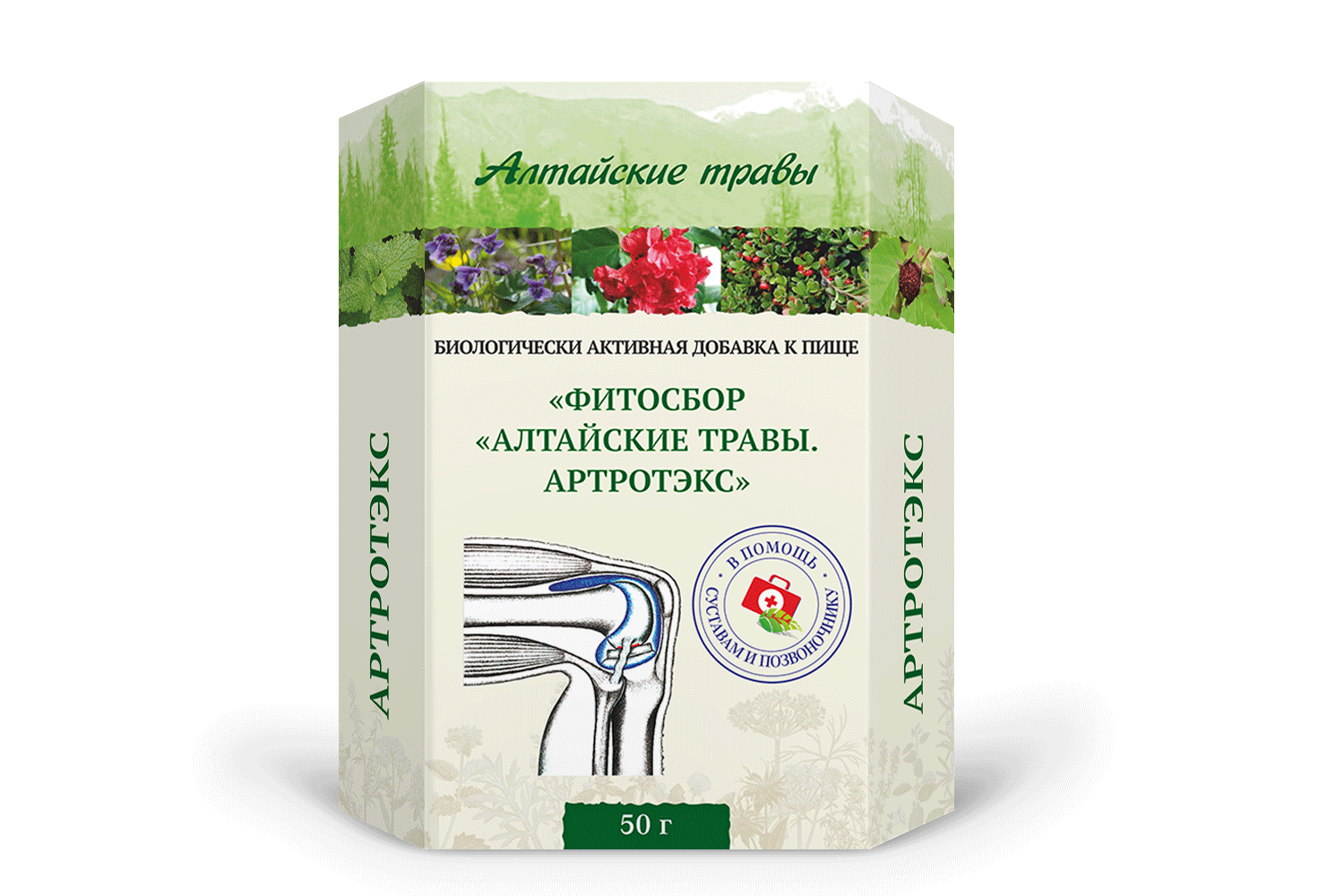 Артротэкс фитосбор Алтайские травы, 50 г