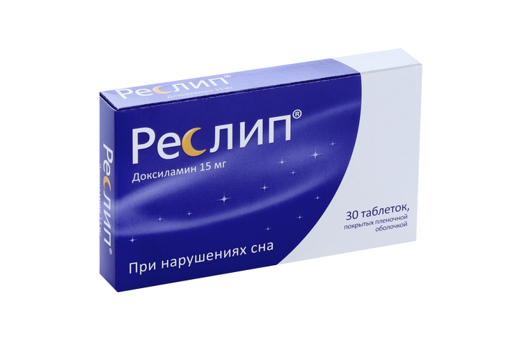 Доксиламин Реслип 15 мг, 30 шт, таблетки покрытые пленочной оболочкой