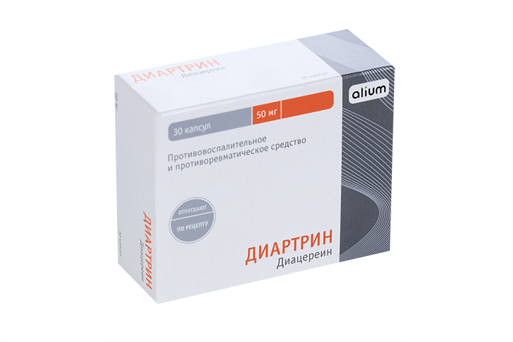Диартрин 50 мг, 30 шт, капсулы