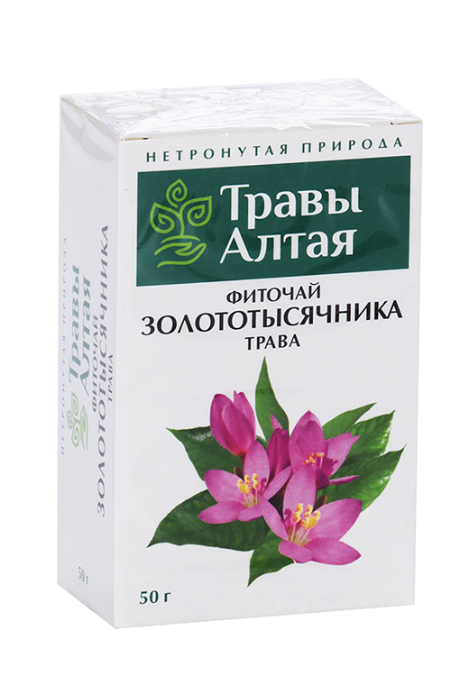 Золототысячника трава серии Алтай, 50 г