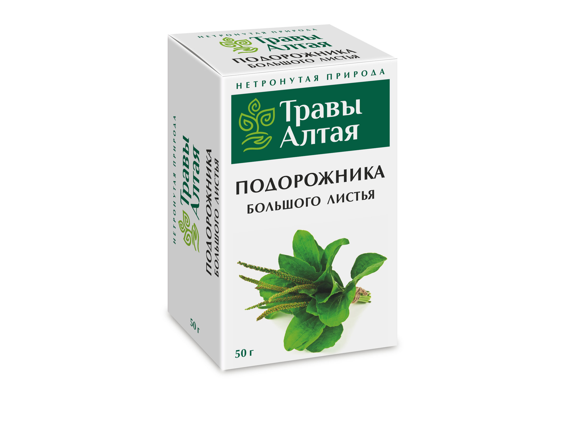 Подорожника большого листья серии Алтай, 50 г