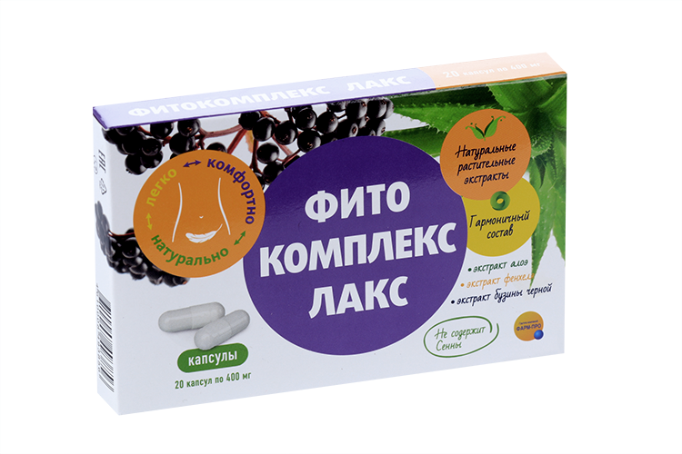 ФитоЛакс комплекс 400 мг, 20 шт, капсулы