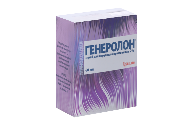 Генеролон 2%, 60 мл, спрей для наружного применения