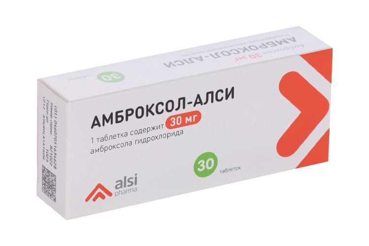 Амброксол-АЛСИ 30 мг, 30 шт, таблетки
