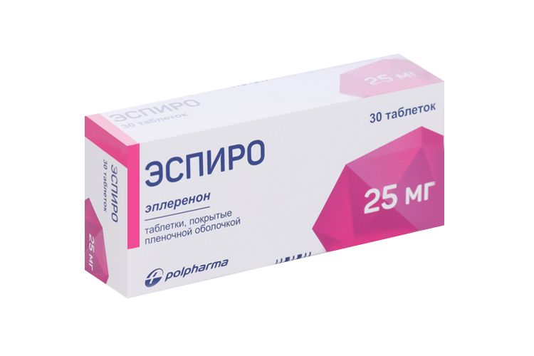 Эспиро 25 мг, 30 шт, таблетки покрытые пленочной оболочкой