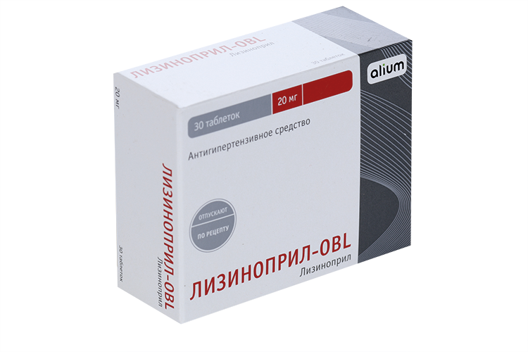 Лизиноприл-OBL 20 мг, 30 шт, таблетки