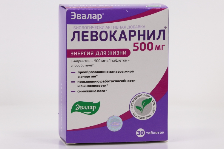 Левокарнил, 1,2 г, 30 шт, таблетки