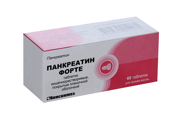 Панкреатин форте, 60 шт, таблетки кишечнорастворимые покрытые пленочной оболочкой
