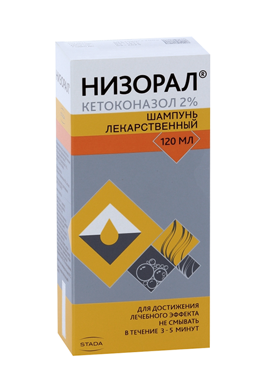Низорал 2%, 120 мл, шампунь