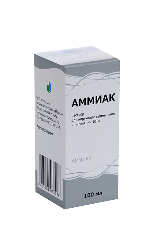 Аммиак 10 %, 100 мл, раствор для наружного применения и ингаляций