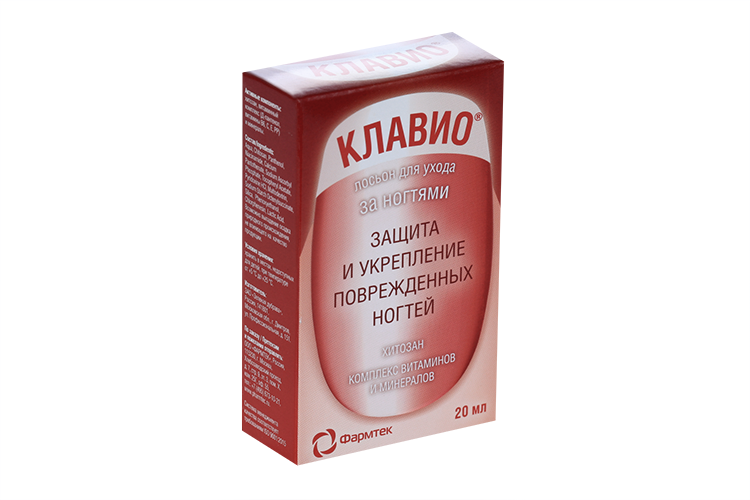 Лосьон Клавио д/поврежденных ногтей Защита/укрепление, 20 мл