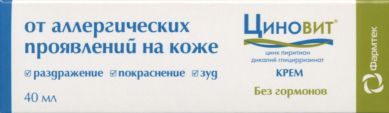 Крем Циновит от аллергии и раздражения туба, 40 мл