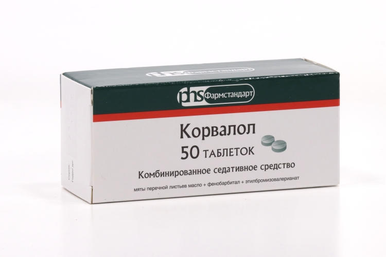Корвалол, 50 шт, таблетки
