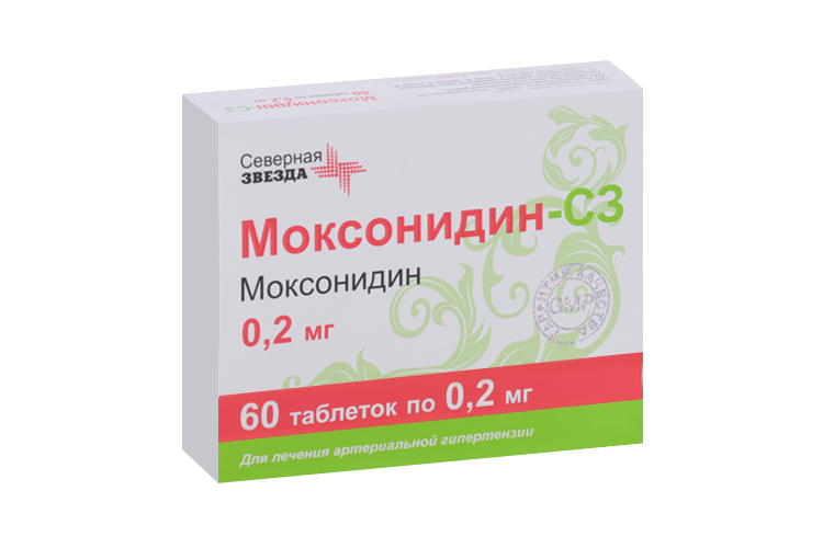 Моксонидин-СЗ 0.2 мг, 60 шт, таблетки покрытые пленочной оболочкой