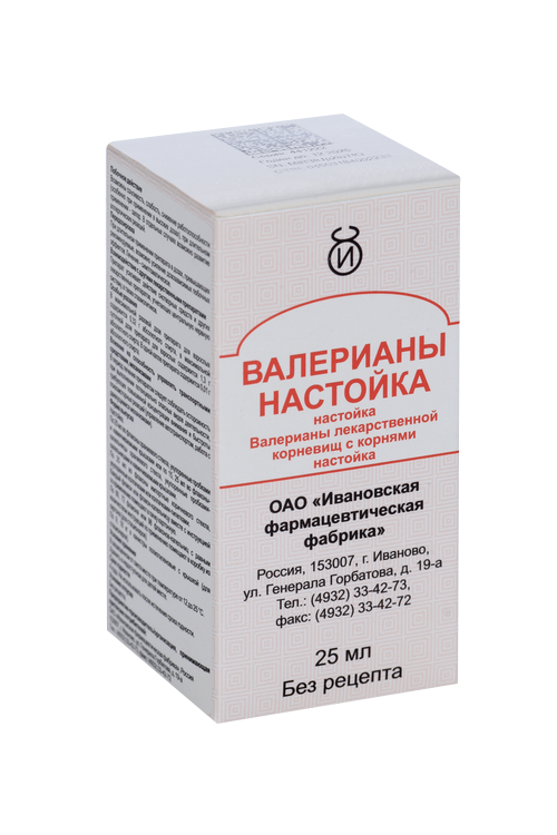 Валериана, 25 мл, настойка