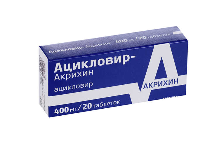 Ацикловир-Акрихин 400 мг, 20 шт, таблетки
