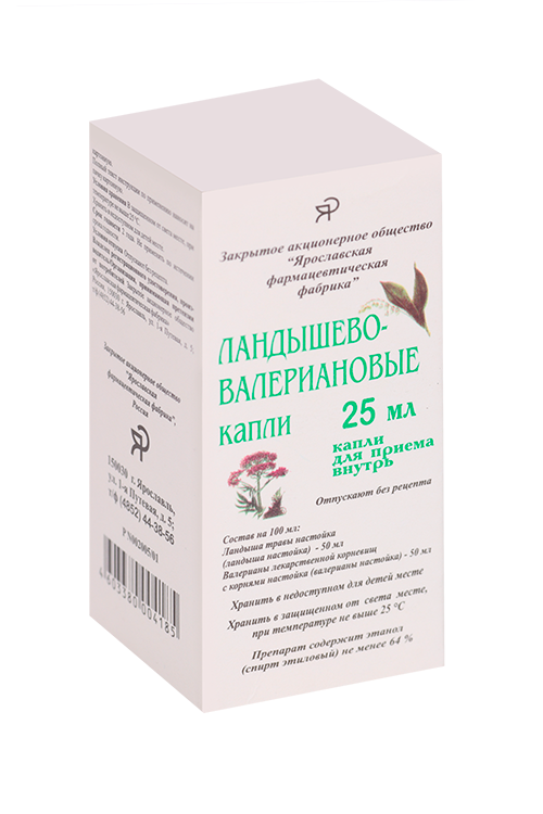 Ландышево-валериановые, 25 мл, капли для приема внутрь