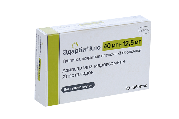 Эдарби Кло 40 мг+12.5 мг, 28 шт, таблетки покрытые пленочной оболочкой