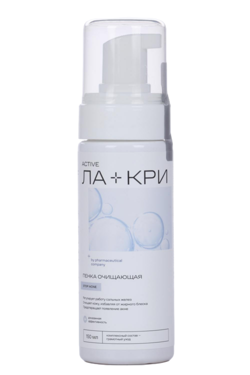 Ла-Кри пенка для умывания стоп акне, 150 мл