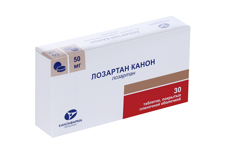 Лозартан Канон 50 мг, 30 шт, таблетки покрытые пленочной оболочкой