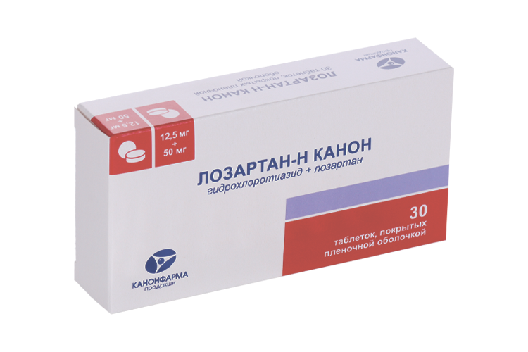 Лозартан-Н Канон 12.5 мг+50 мг, 30 шт, таблетки покрытые пленочной оболочкой